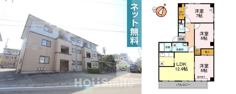 フォブール佐古 B棟 101の外観と間取り図