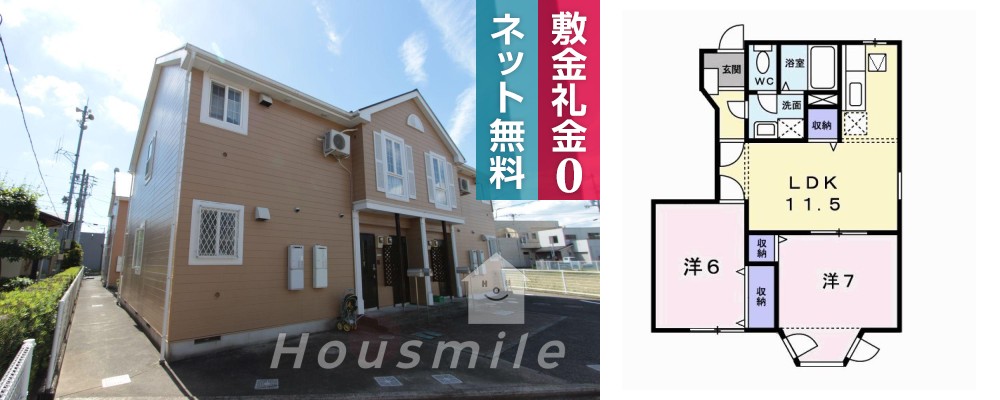 フィールドビーチ3 101の外観と間取り図