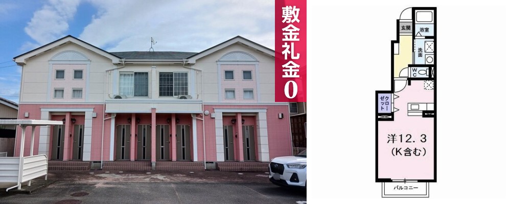 スィートメモリー 102の外観と間取り図