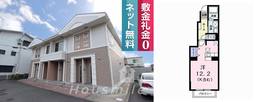デュエル ミサキC 102の外観と間取り図