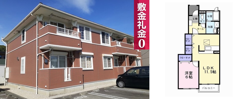 ティンバーハイツ 102の外観と間取り図