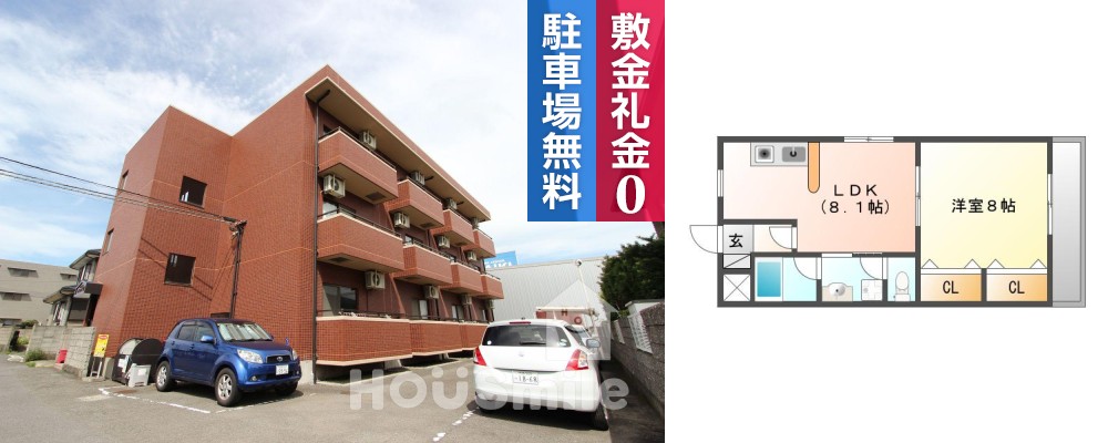 レジデンスイマイII 101の外観と間取り図