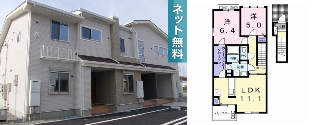 ウィルレジデンスIX 203の外観と間取り図