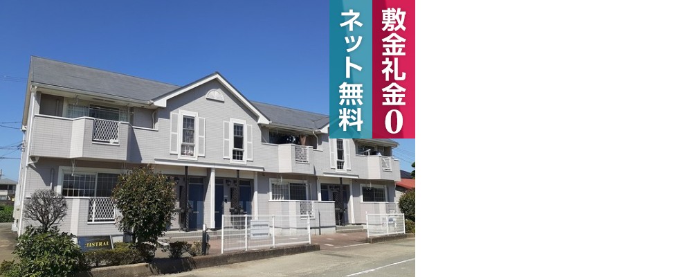 ミストラル 102の外観と間取り図
