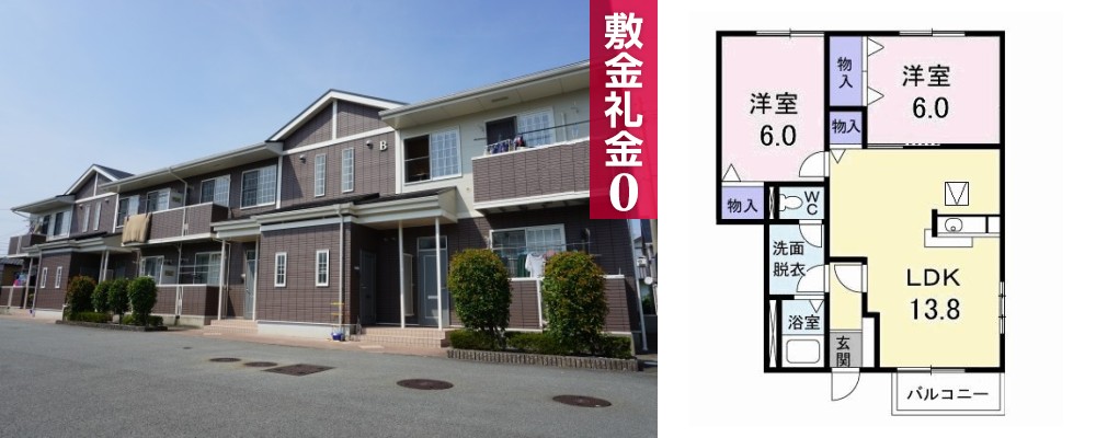 サンシェール B 105の外観と間取り図