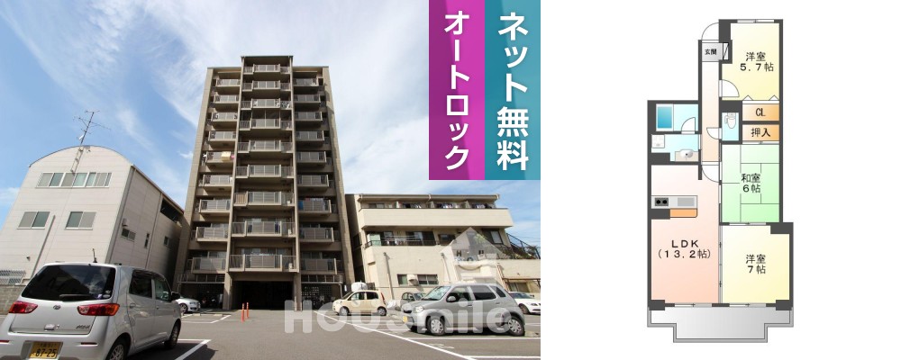 北前川町 マンション 3LDK 302の外観と間取り図
