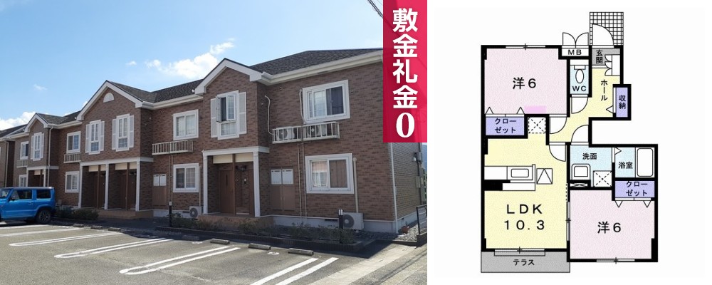 ポート・レーゼ C 103の外観と間取り図