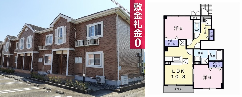 ポート・レーゼ C 105の外観と間取り図