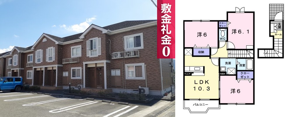 ポート・レーゼ C 203の外観と間取り図