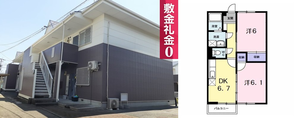 メイプレーヌI 201の外観と間取り図