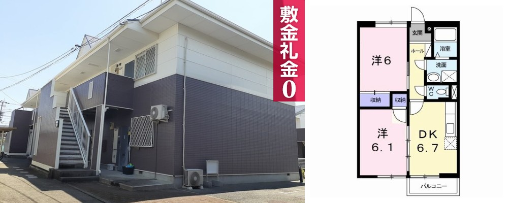メイプレーヌI 203の写真