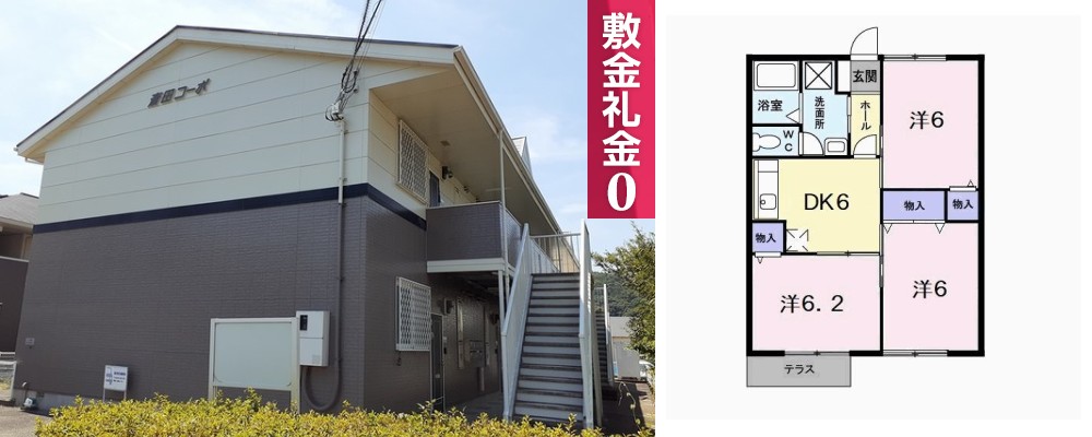 斎田コーポ 103の外観と間取り図