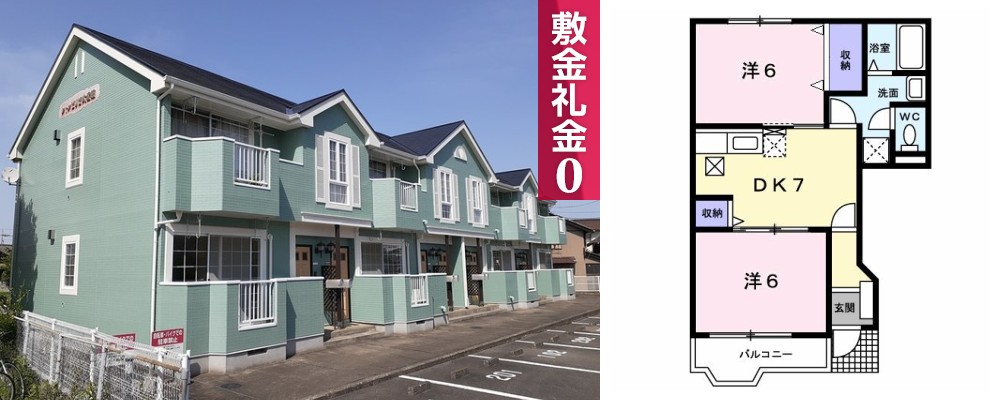 シャンゼリゼ弐番館 102の外観と間取り図
