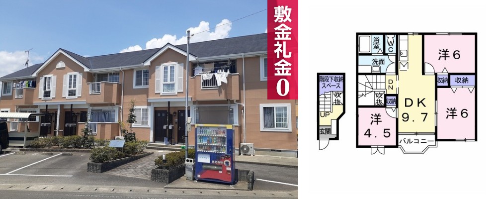 クワ フォレスト 202の外観と間取り図