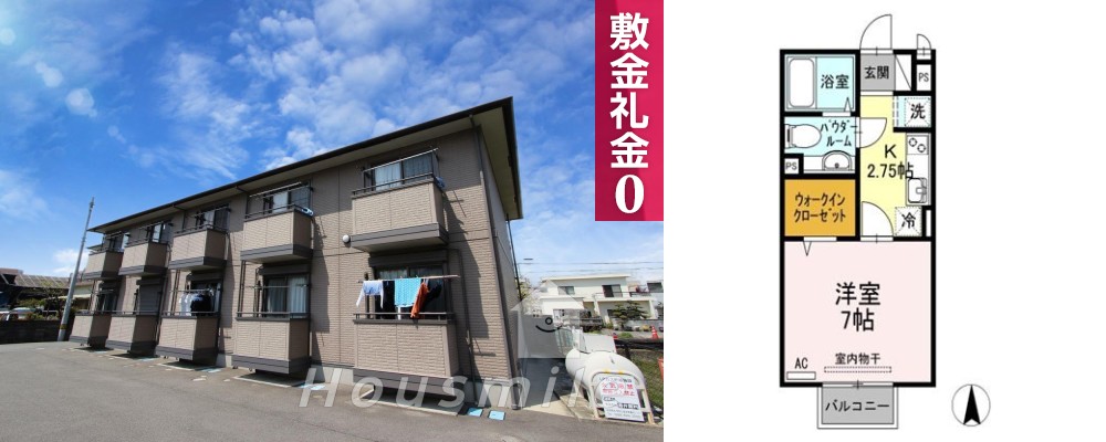 メイユール 101の外観と間取り図