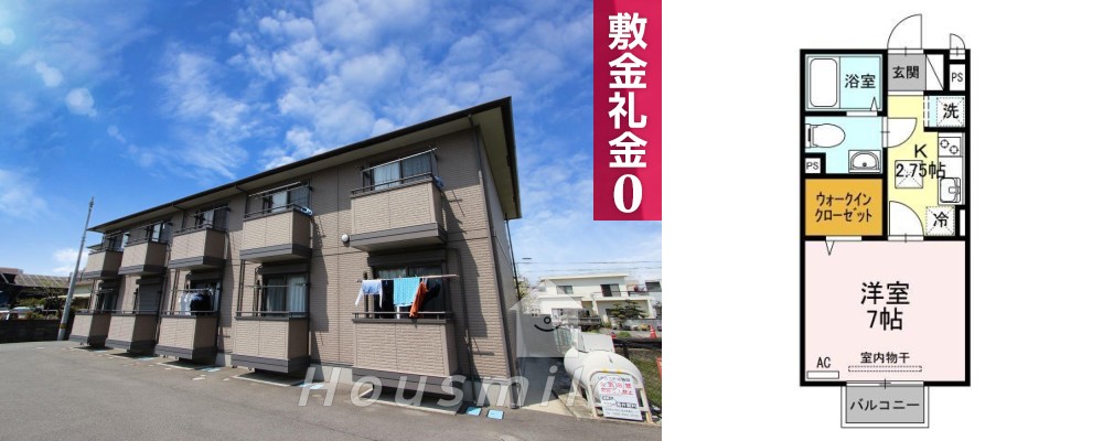 メイユール 203の外観と間取り図