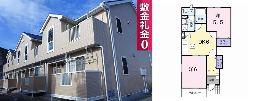 メゾン リヴァージュ 101の外観と間取り図