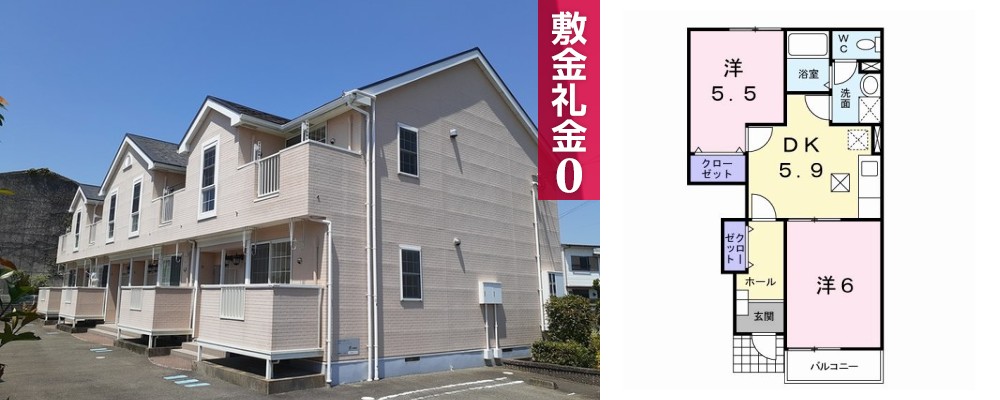 メゾン リヴァージュ 103の外観と間取り図