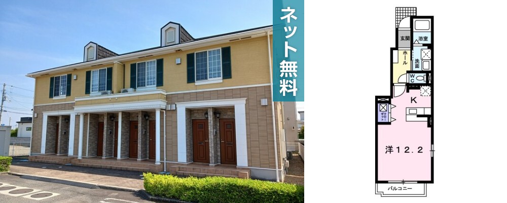 Sweet Season 101の外観と間取り図