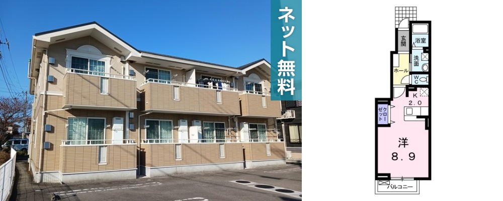 ボンヌ・シャンス 102の外観と間取り図