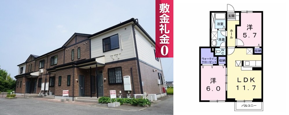 カサ モデルナ I 103の外観と間取り図