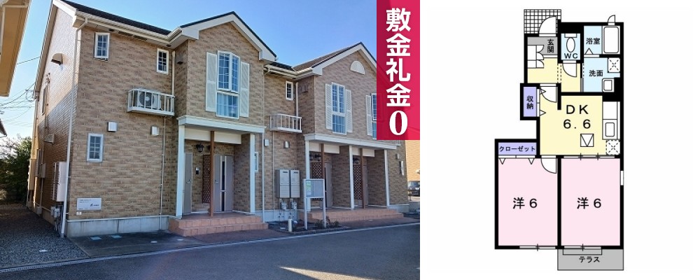 モーント シャイン B 101の外観と間取り図