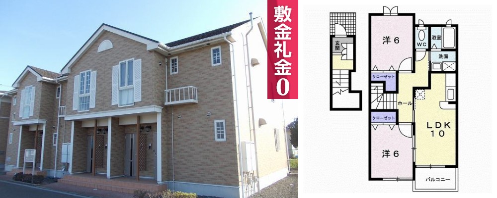 モーント シャイン B 202の外観と間取り図