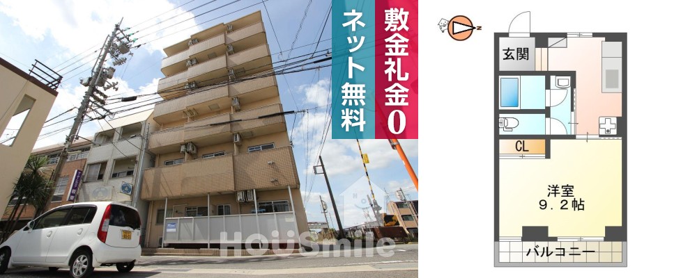 蔵本元町 マンション 2DK 102の外観と間取り図