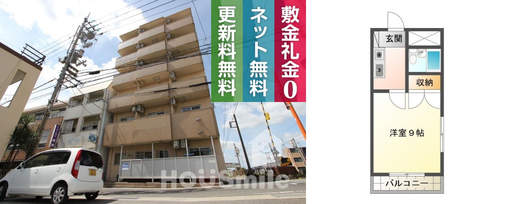 蔵本元町 マンション 1K 403の外観と間取り図