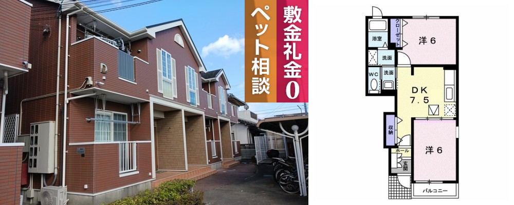 ヴィヴァーチェ 春日野 D 103の外観と間取り図