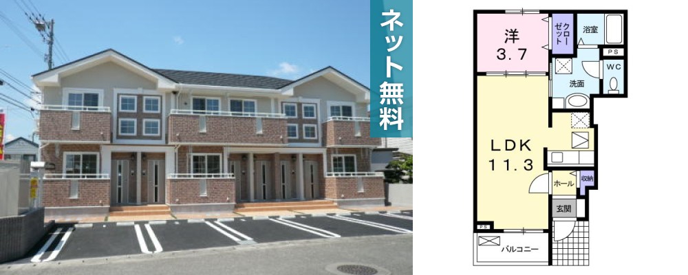 ボヌール 102の外観と間取り図