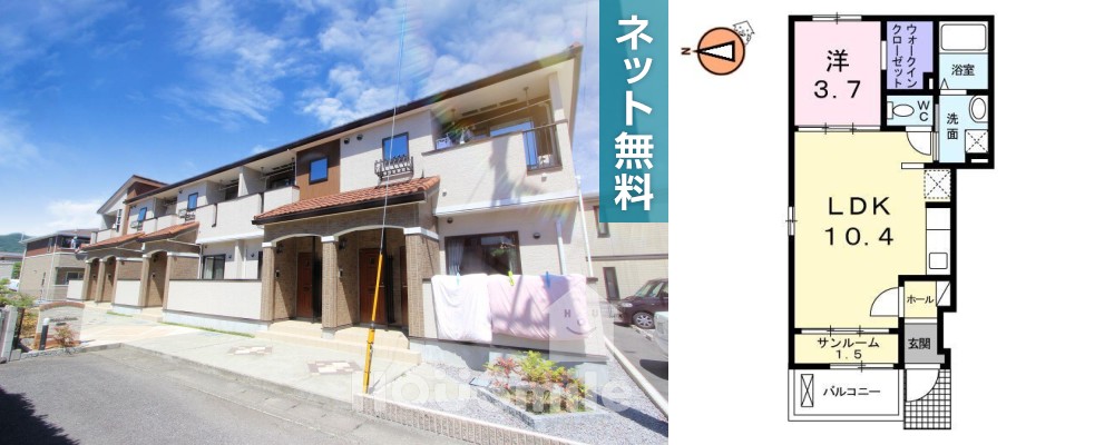 カーサ・フィオーレ 101の外観と間取り図