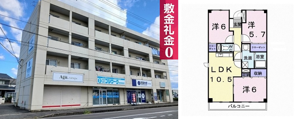 エポック鯛浜 405の外観と間取り図