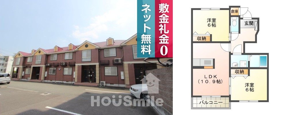 ヴェルファーレ 102の外観と間取り図