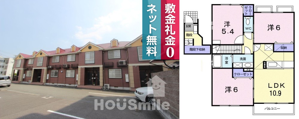 ヴェルファーレ 205の外観と間取り図