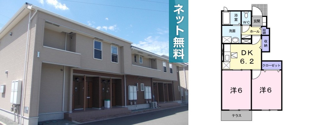 ルイ・メゾンK I 102の外観と間取り図