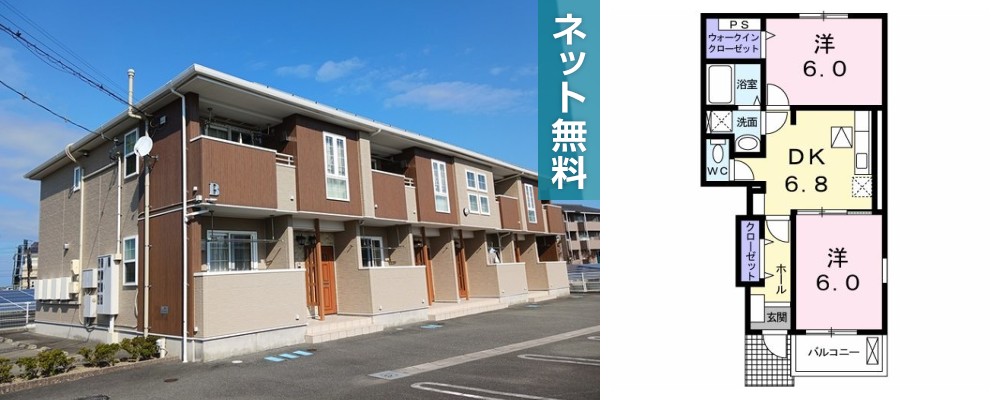 サニープレイスB 105の外観と間取り図