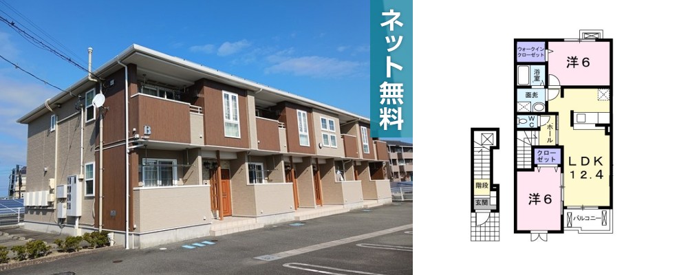 サニープレイスB 205の外観と間取り図