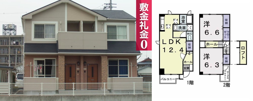 コスミオン A 101の写真