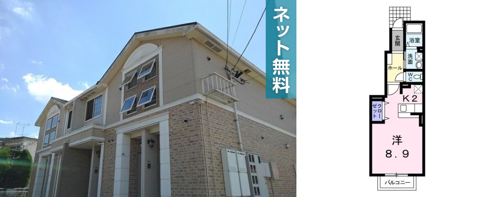 モンテ・リューI 101の外観と間取り図