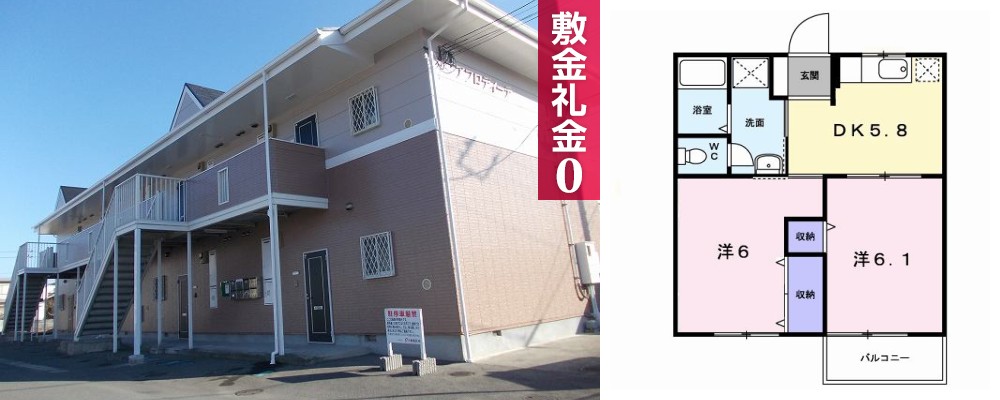 アフロディーテ 101の外観と間取り図