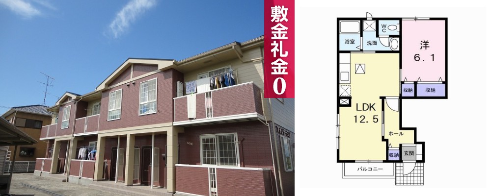 フォンテーヌB 101の外観と間取り図