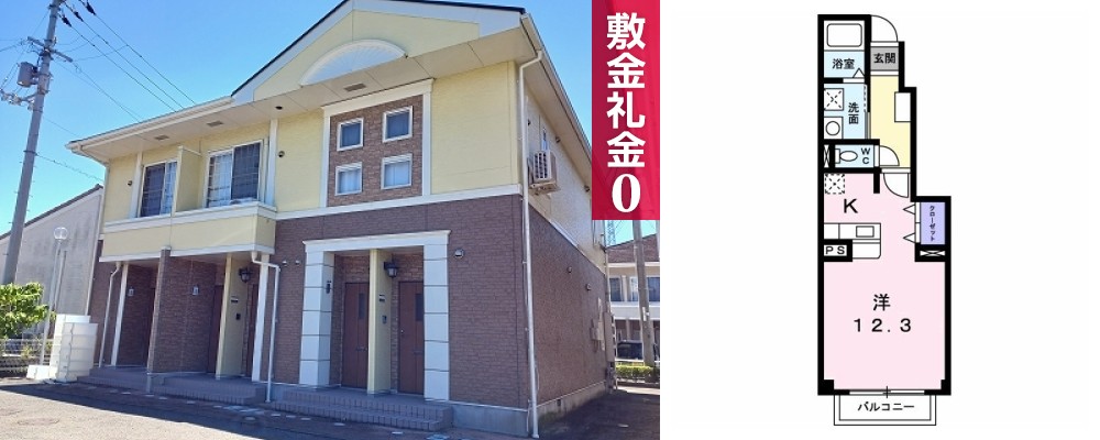 デフィーB 102の外観と間取り図