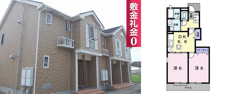モーント シャイン A 103の外観と間取り図