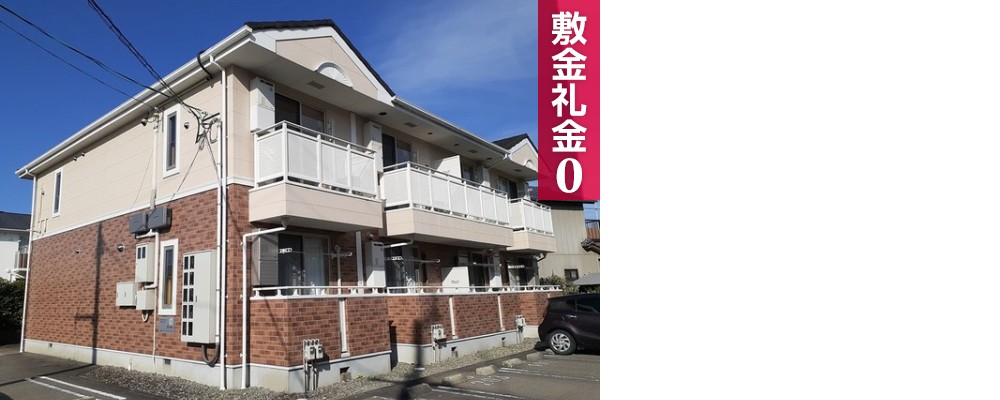 フラン ブリッサ A 201の外観と間取り図