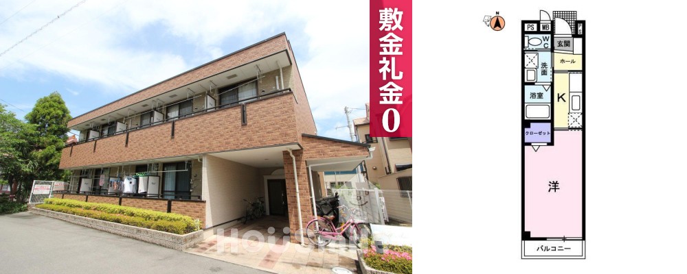 ウェル メゾン 102の外観と間取り図