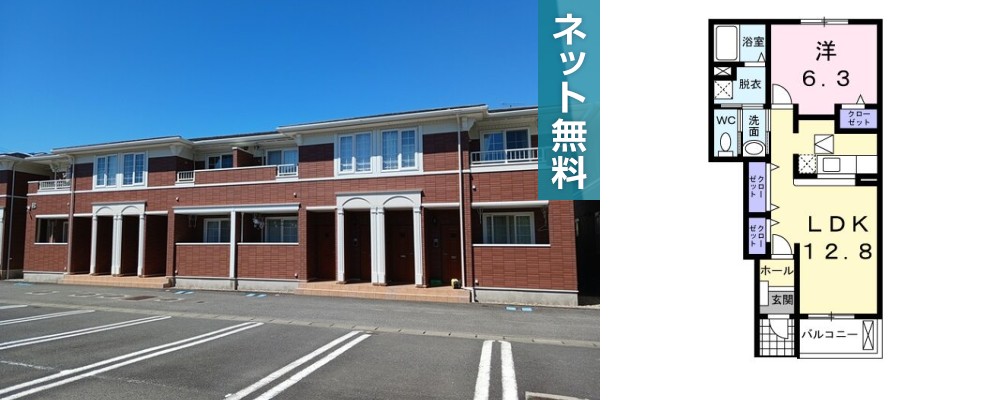 アンジェリカ B 103の外観と間取り図