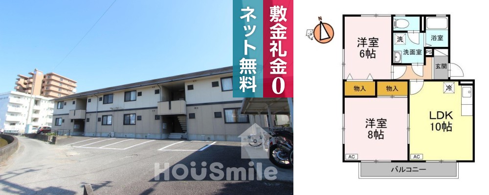 サンブルック佐古I 205の外観と間取り図