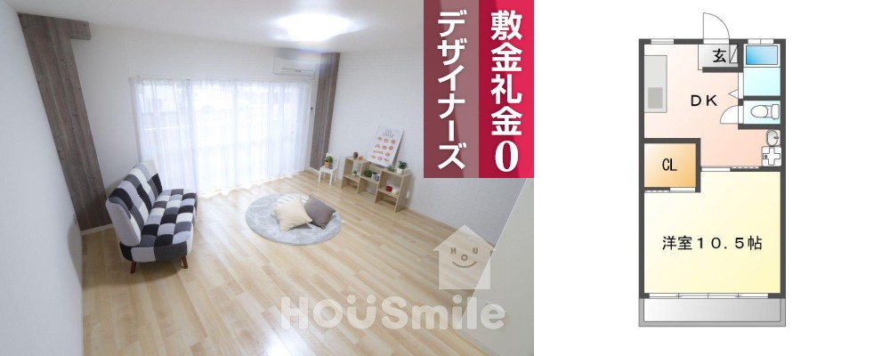 昭和町 マンション 1DK 103の外観と間取り図