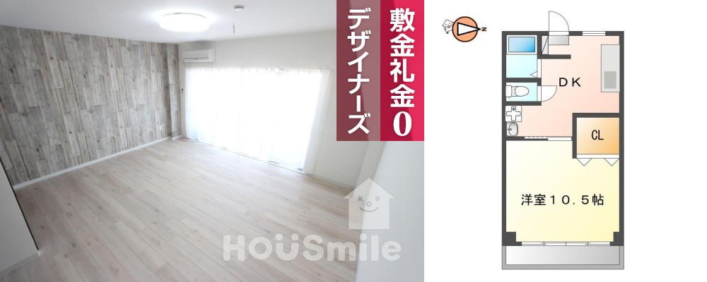 昭和町 マンション 1DK 302の外観と間取り図